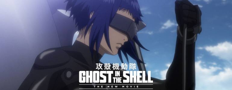 Ghost in the Shell: The New Movie' Blu-ray Review - Project-Nerd