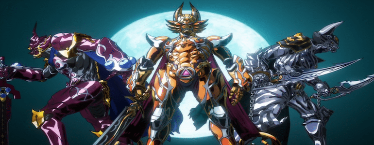 Garo: The Animation' Blu-ray Review - Project-Nerd
