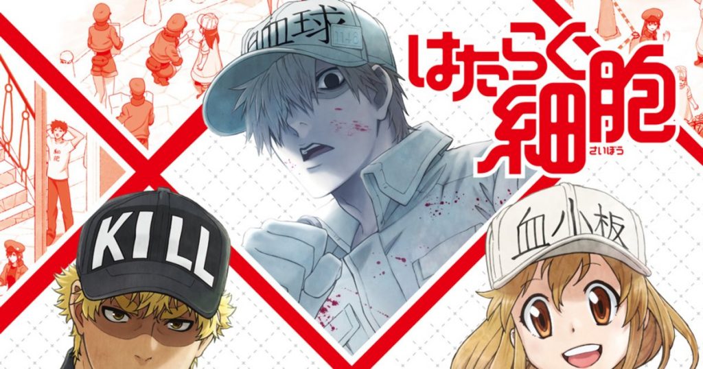 Anime Spotlight: 'Cells At Work!' - Project-Nerd