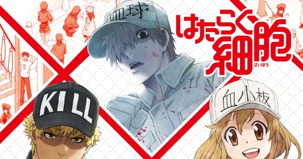 white blood cell, red blood cell, ae-3803, and u-1146 (hataraku saibou)  drawn by chyan