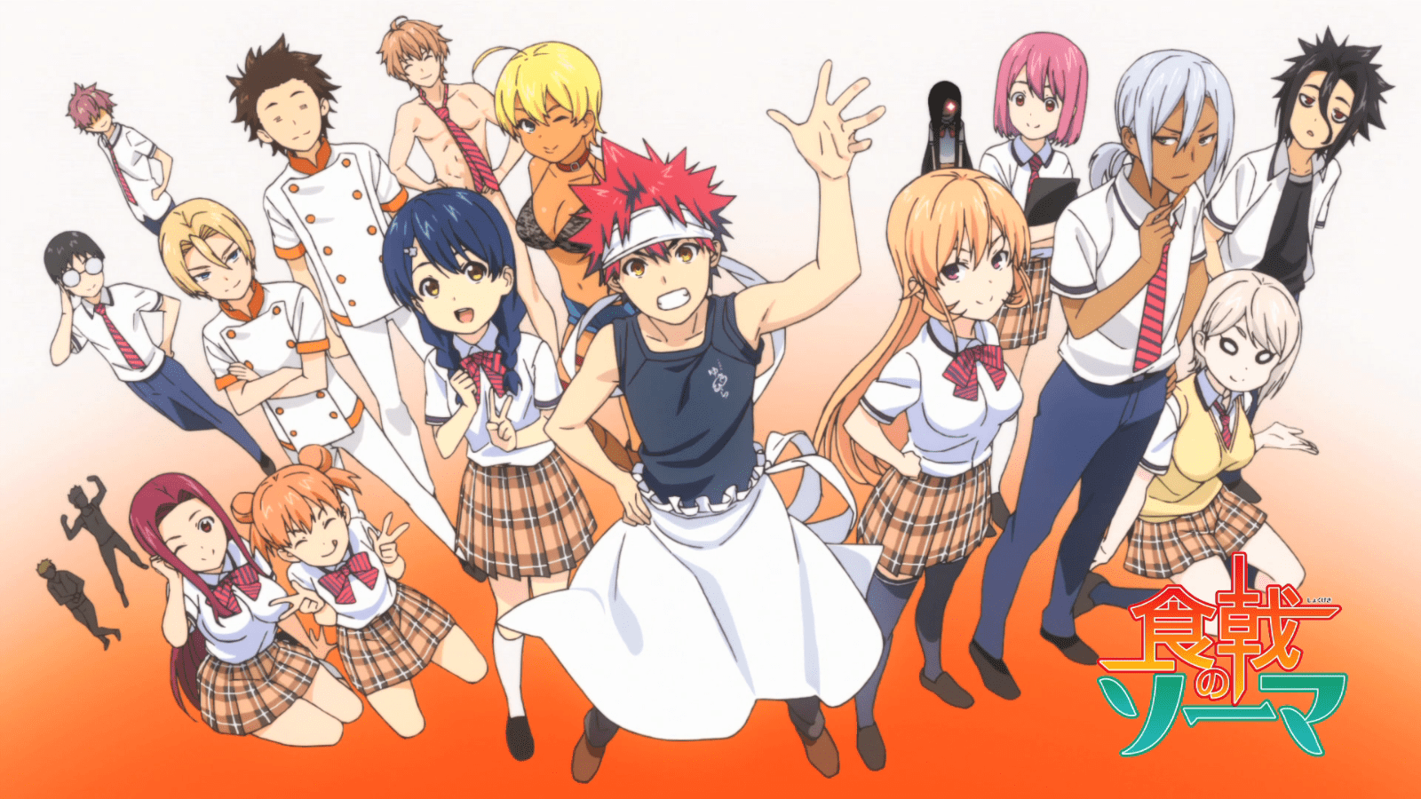 Food Wars – All the Anime