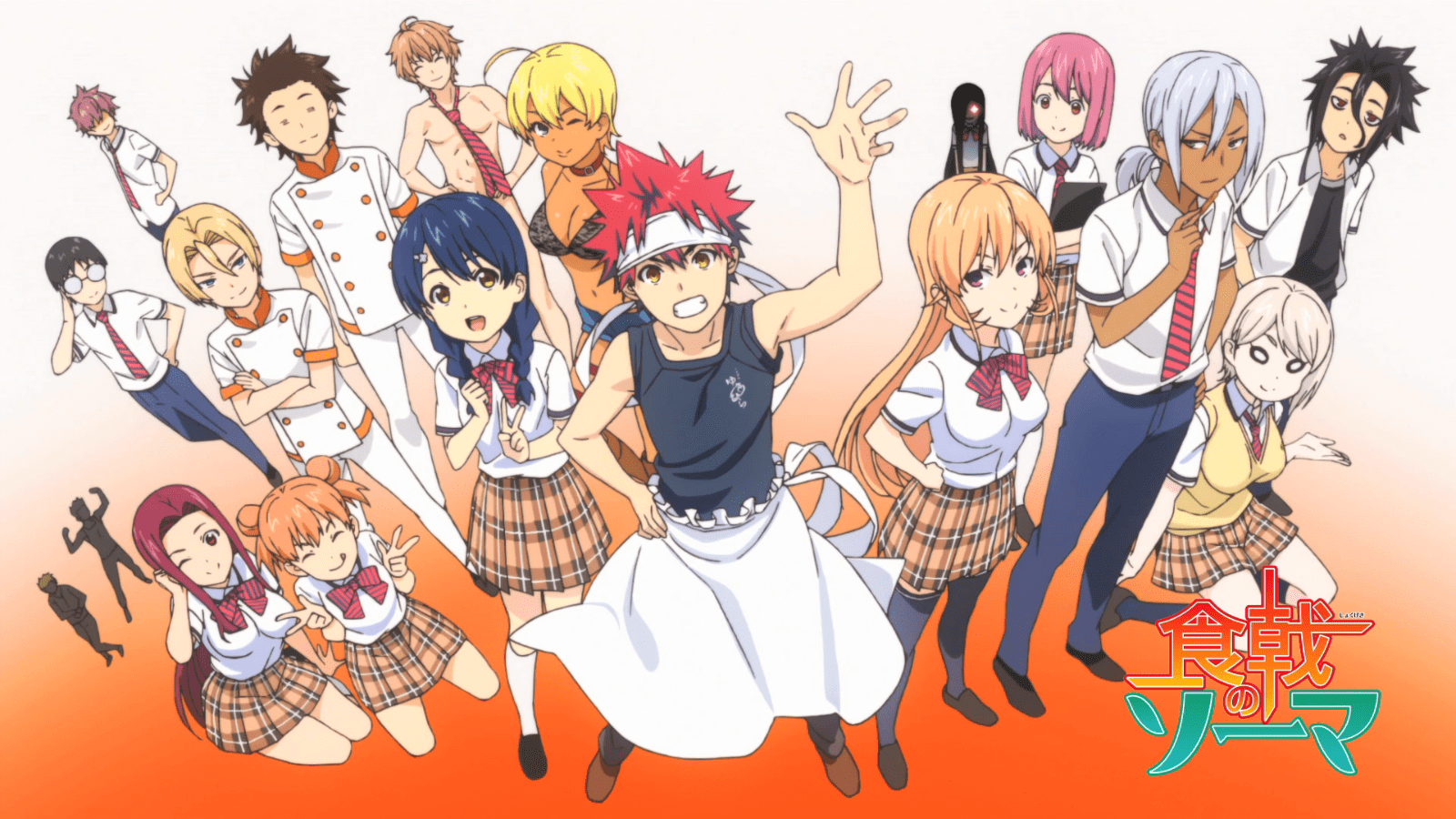 Anime, Food wars, Shokugeki no soma anime