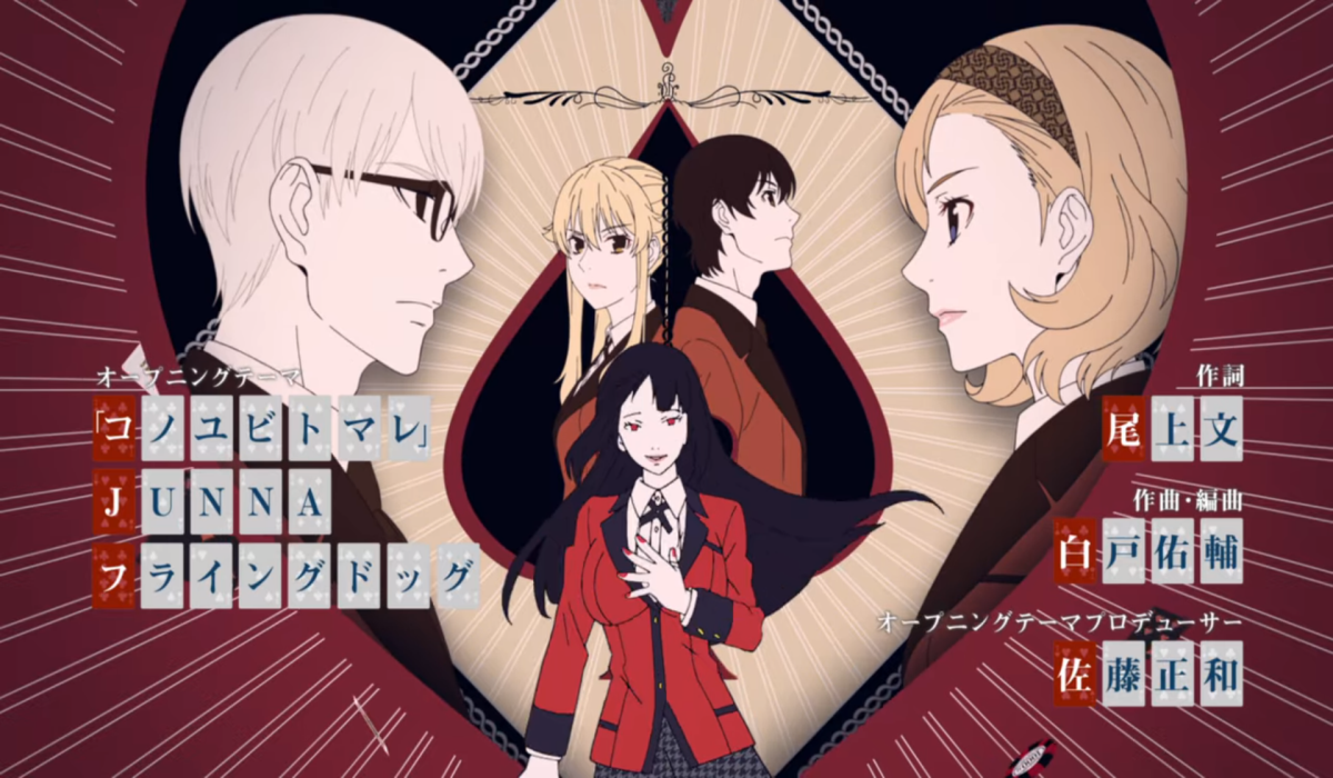 Anime Spotlight: 'Kakegurui Compulsive Gambler' - Project-Nerd