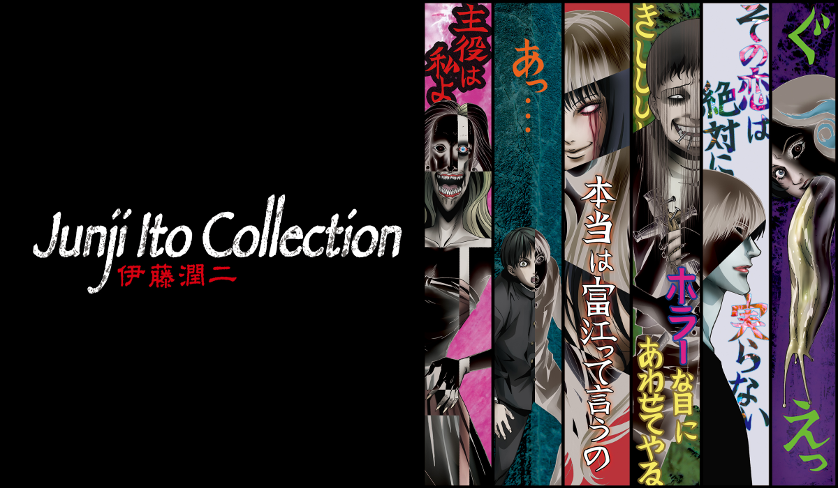 Why Do People Like Junji Ito Collection? - Why Do People Like Anime  (podcast)